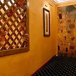 Hotel Aurora Garden 3*