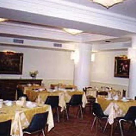 Aurora Garden 3* ローマ