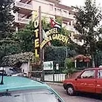 Aurora Garden 3*