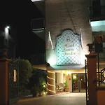 Aurora Garden