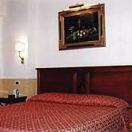 Aurora Garden Рим